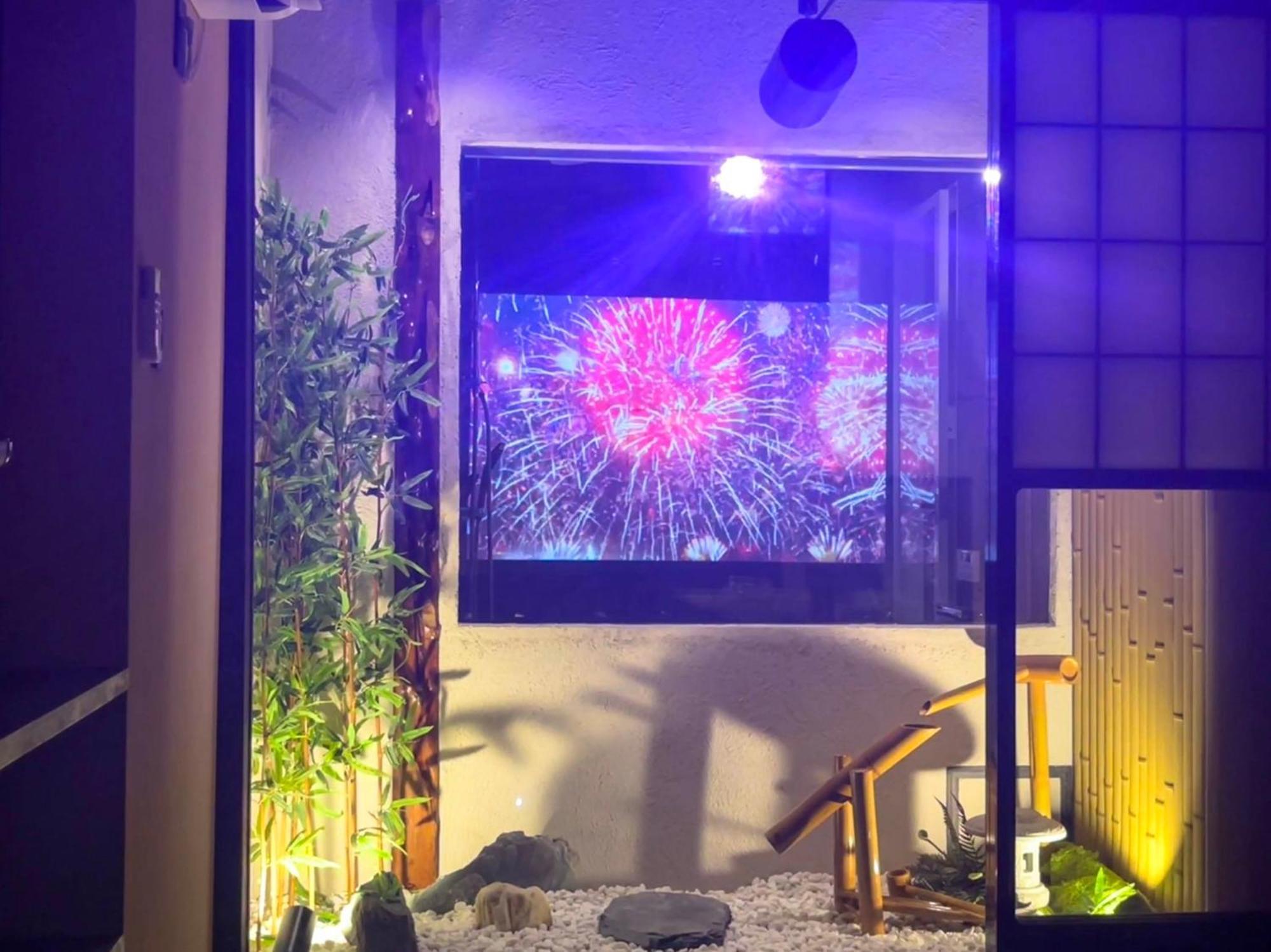東京物語 忍 Apartamento *