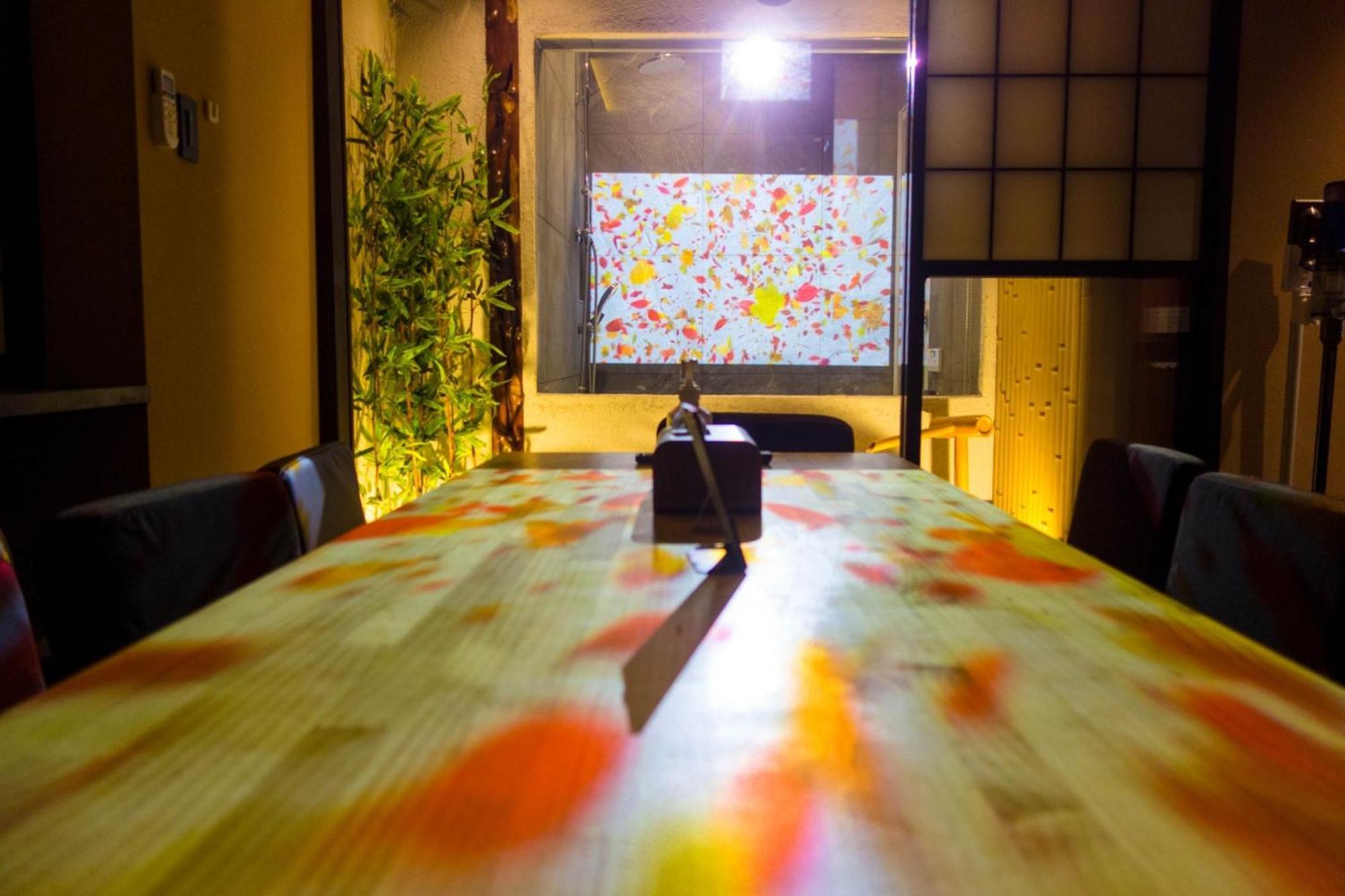 Apartamento 東京物語 忍 *
