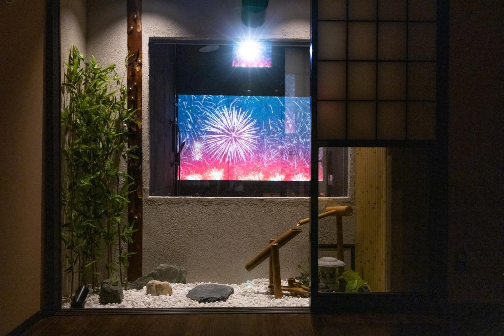 Apartamento 東京物語 忍 *